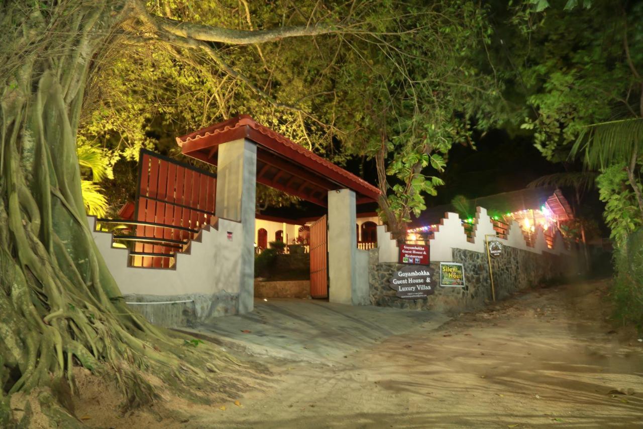 Goyambokka Guesthouse Tangalle Εξωτερικό φωτογραφία